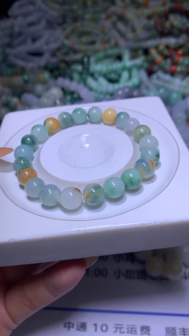 【闪购商品】翡翠颈饰未镶嵌MXX000781