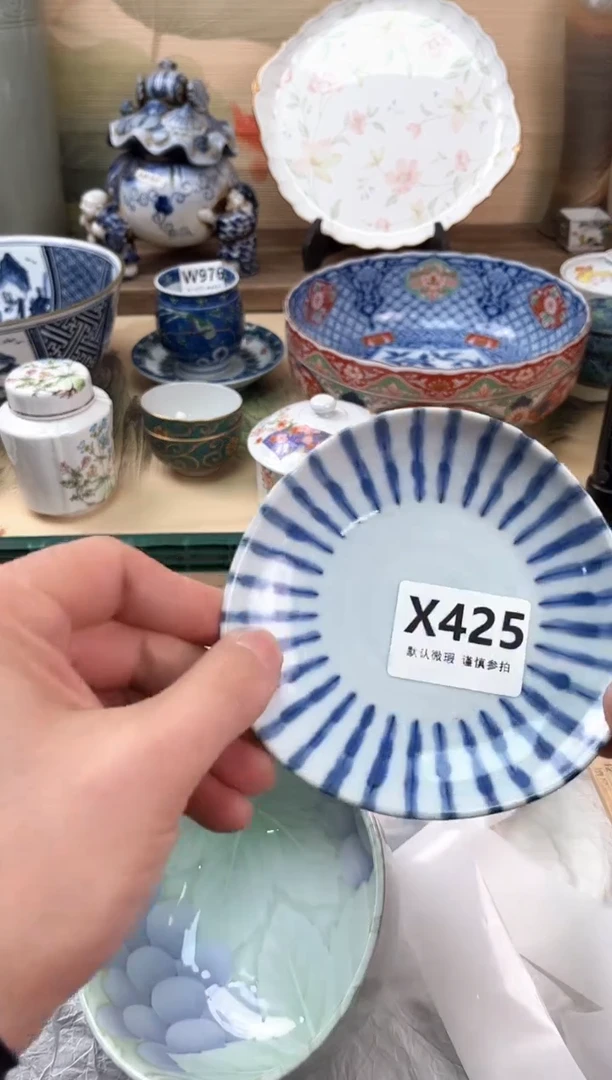 瓷片飞*425