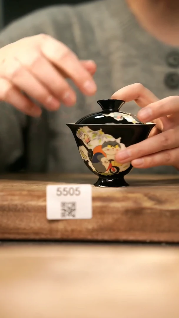 【落单孤品】福利/盖碗@@5505