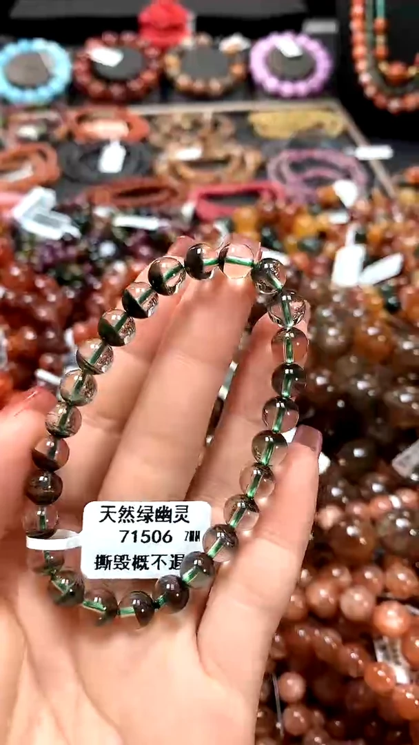 【闪购商品】水晶手串未镶嵌7********