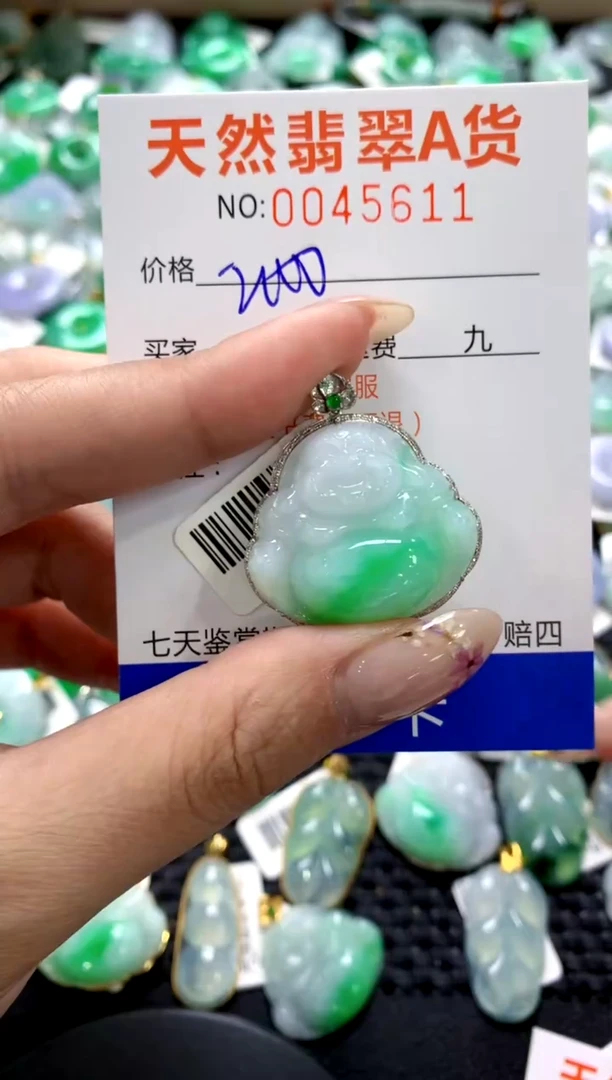 翡翠18K金镶嵌颈饰1