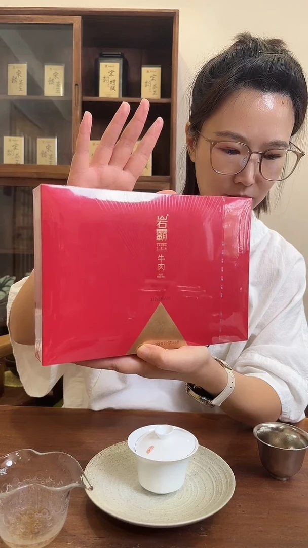 牛肉牛肉牛肉牛肉牛肉