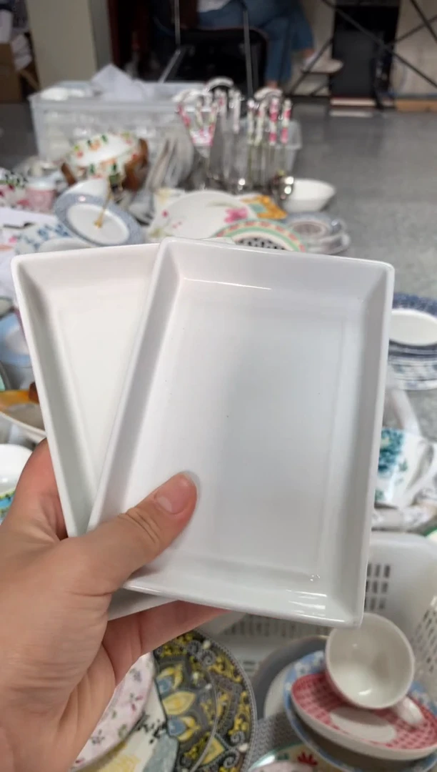 瓷陶瓷尾单CC137微瑕2个样品