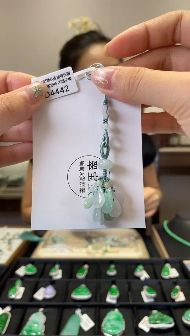 翡翠挂件未镶嵌D4442 挂件 含运营费