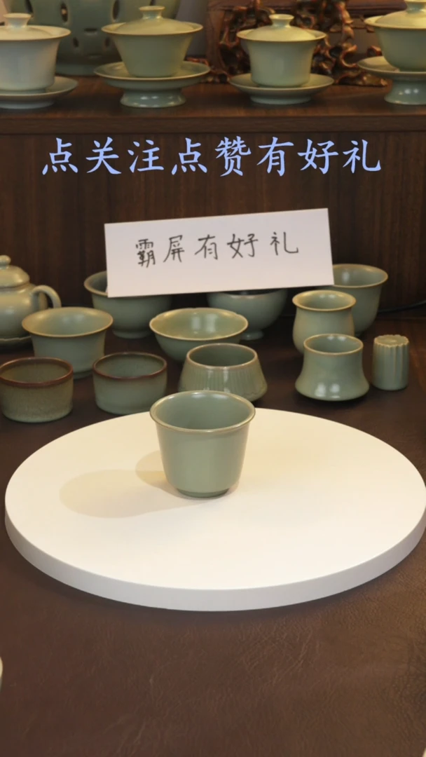 宣宝汝瓷原矿原釉手工作品瑕疵304