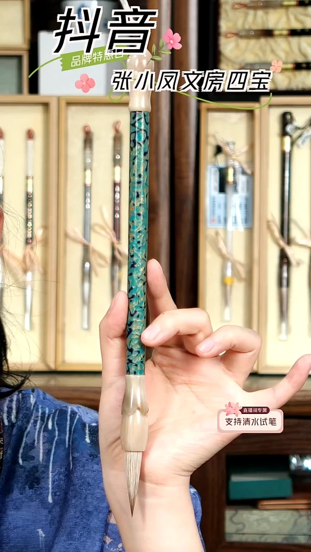 5号张小凤大漆牛角莲花九狼一羊1.0*4.1