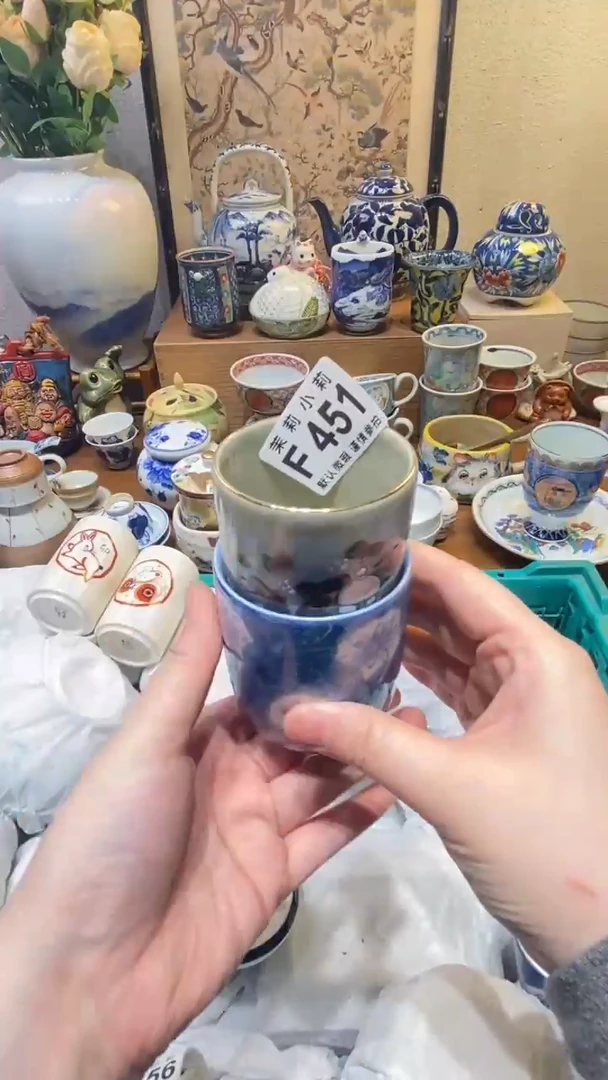 瓷片这****换茉莉商品一号451