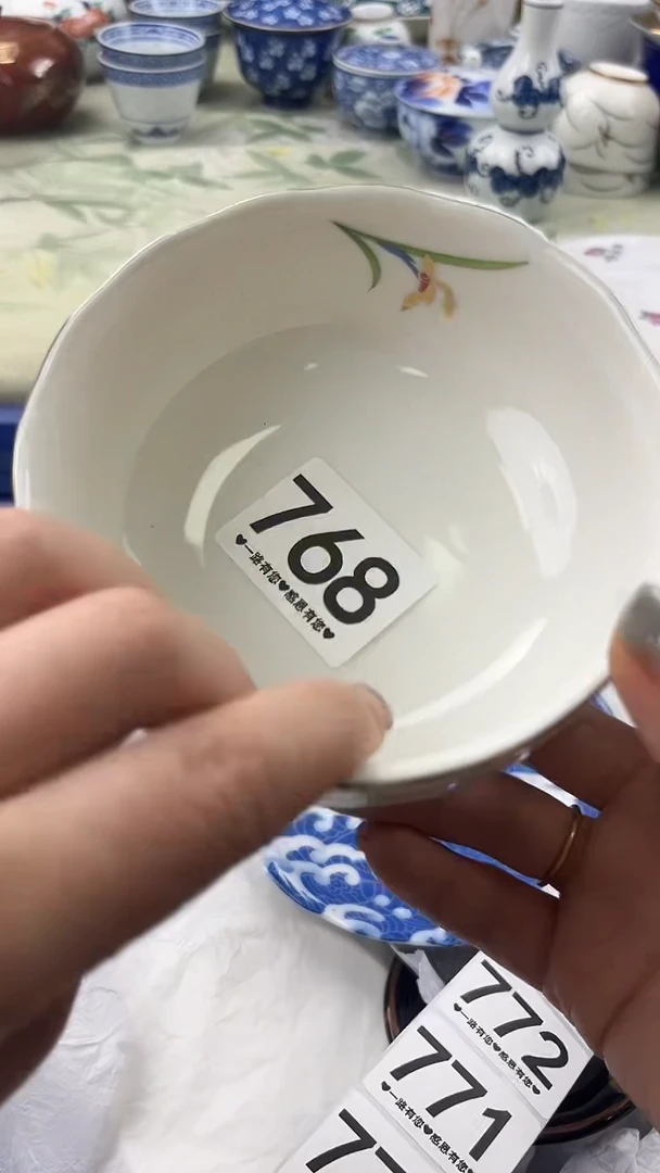 瓷片寂**兰768
