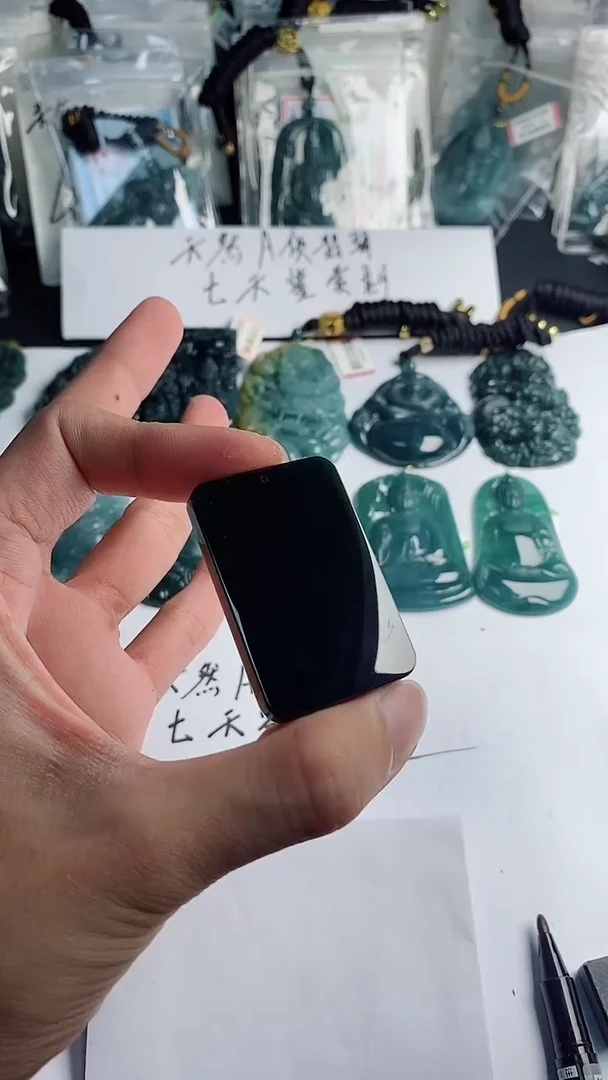 【闪购商品】和田玉（青玉）颈饰未镶嵌多样性一件随机发货 无事牌88