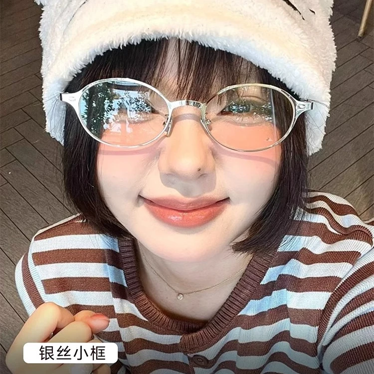 2025新款椭圆框金属眼镜书呆子眼镜框银色小框高度近视可配度数