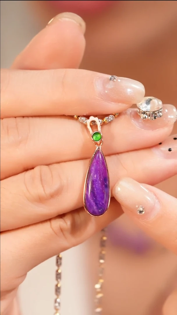 【闪购商品】苏纪石（舒俱来）吊坠(不含链)未镶嵌0367