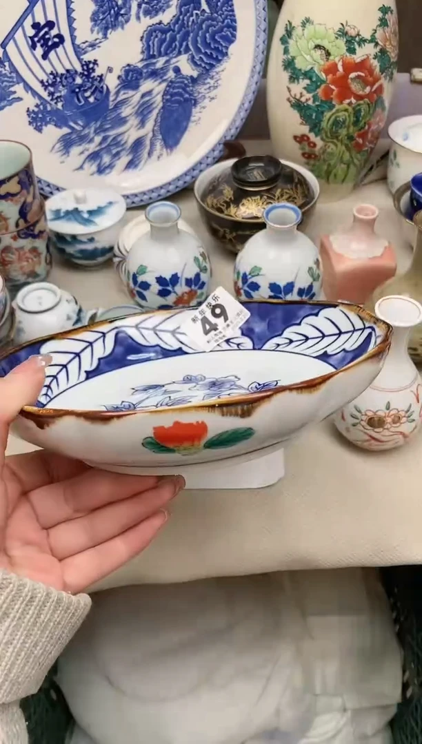 【闪购商品】瓷片49雅淘阁欢迎您的光临