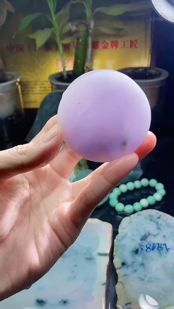 未镶嵌挂件翡翠小雨269