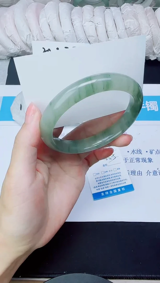 石英质玉手镯未镶嵌17/63.5