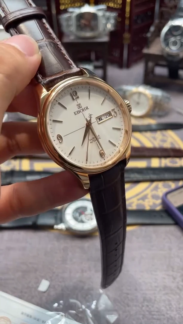 孤品闪电购手表一只