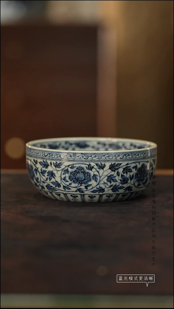 瓷片景德镇斌芬陶瓷/搏泥幻化