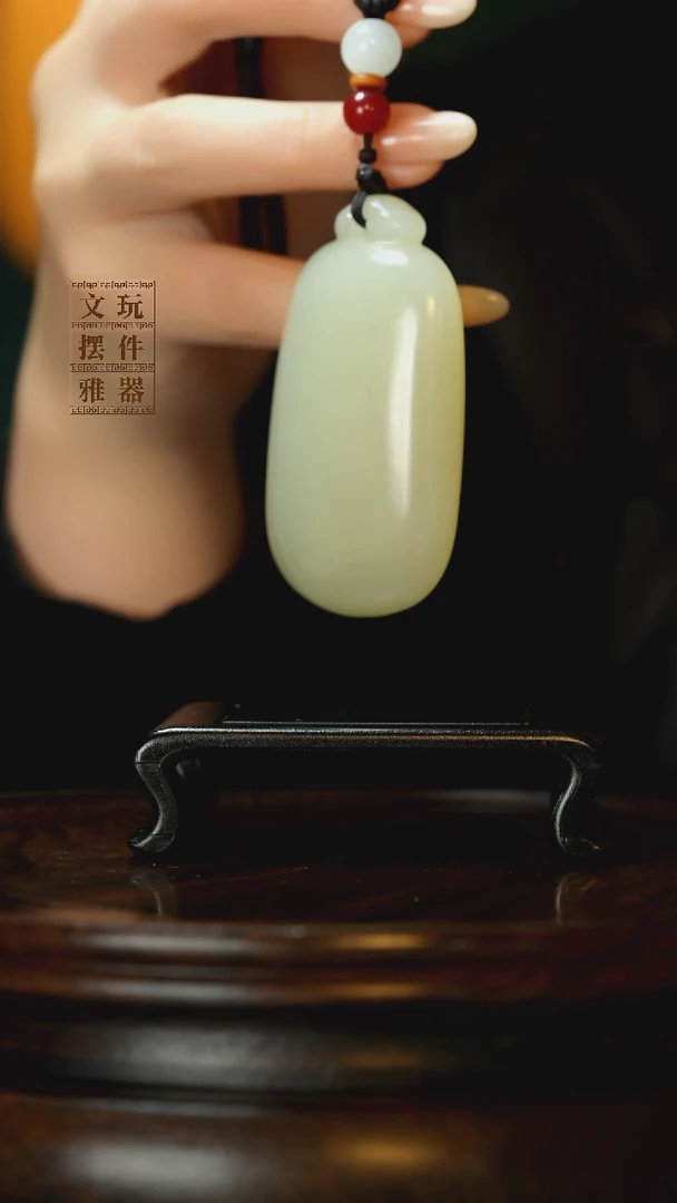 玉《无事牌》手把件摆件