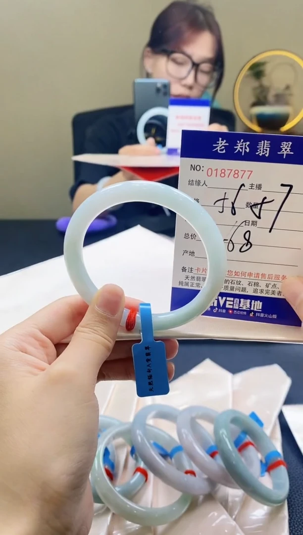翡翠手镯未镶嵌AAAAAA