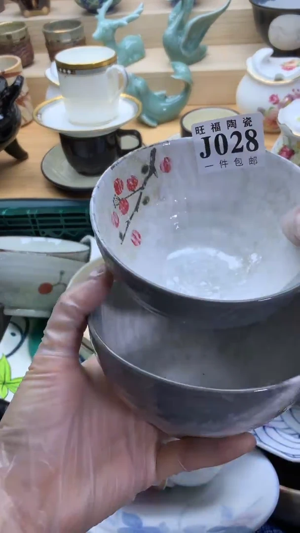 【闪购商品】旺福家陶瓷一号商品旺福家陶瓷一号商品