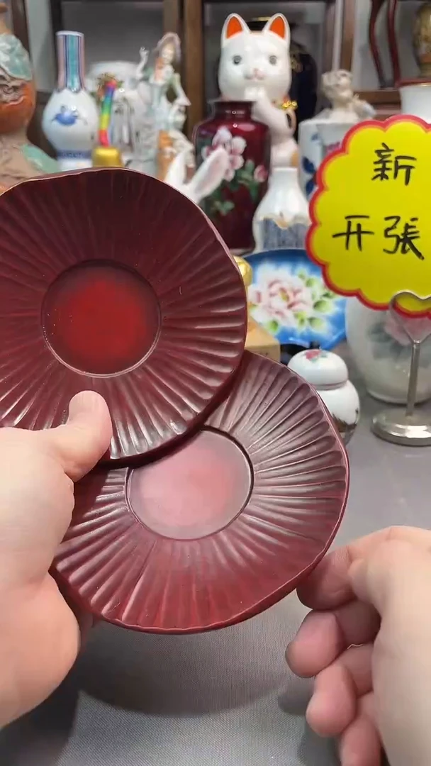 瓷片实木杯托一对