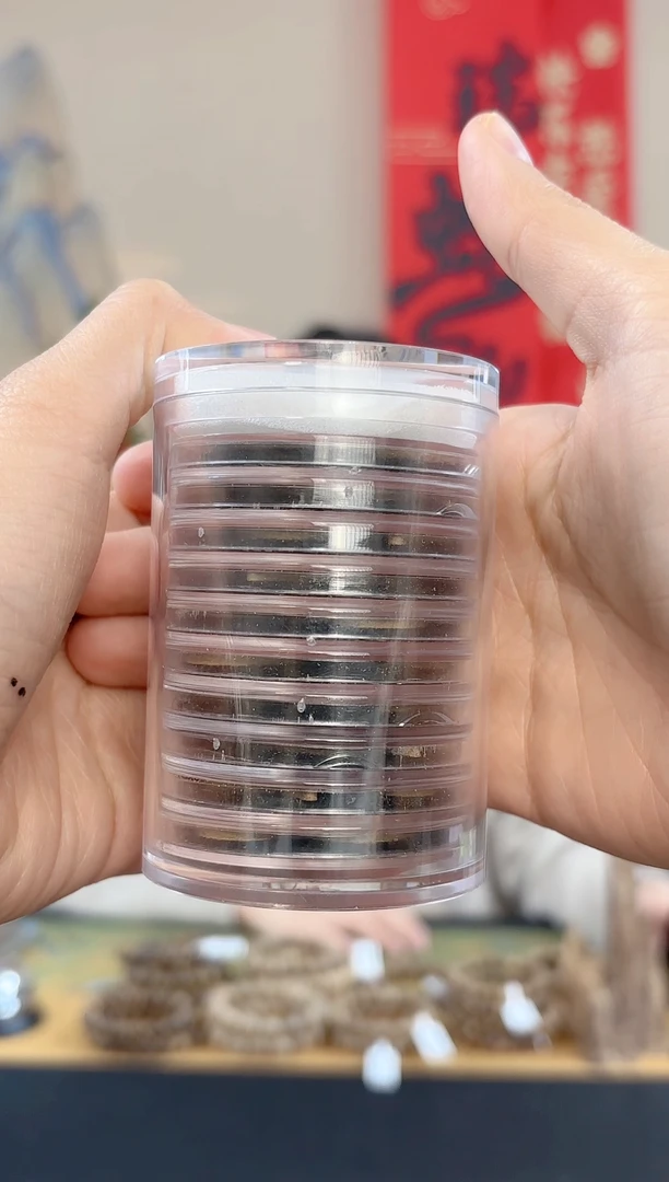 【闪购商品】沉香沉香木制品海南天然野沉香祥云香片多样性发一管