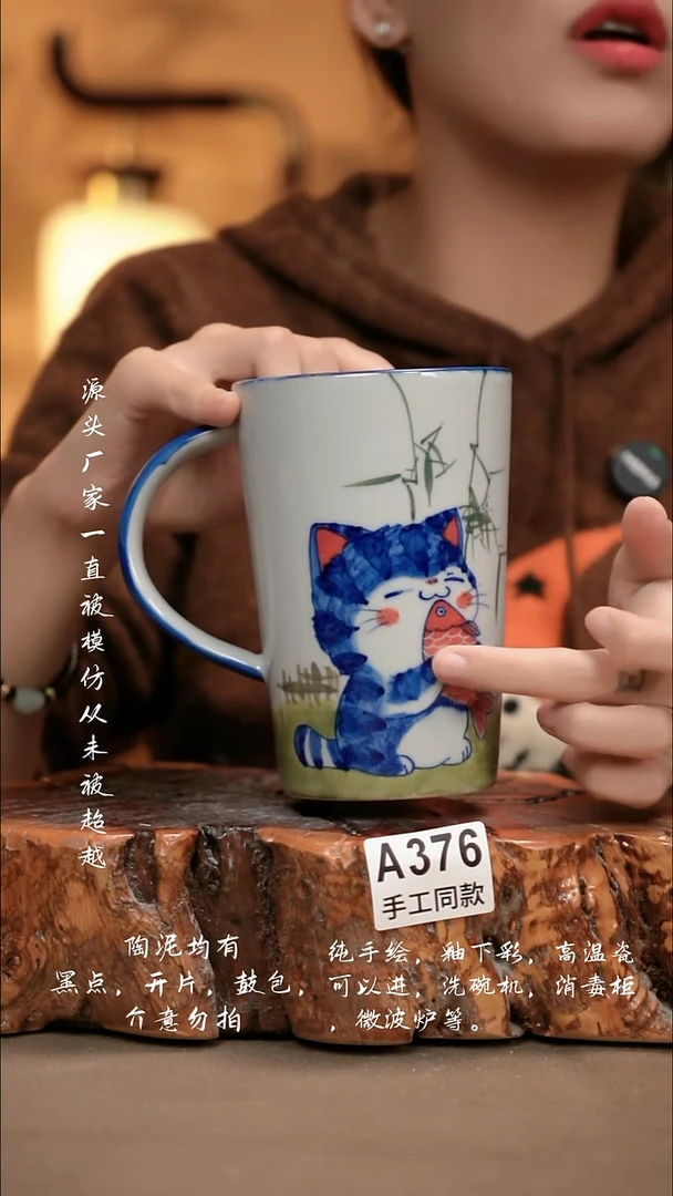 A376新十二器瓷器