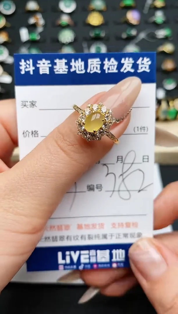 【闪购商品】翡翠戒指银S925镶嵌............