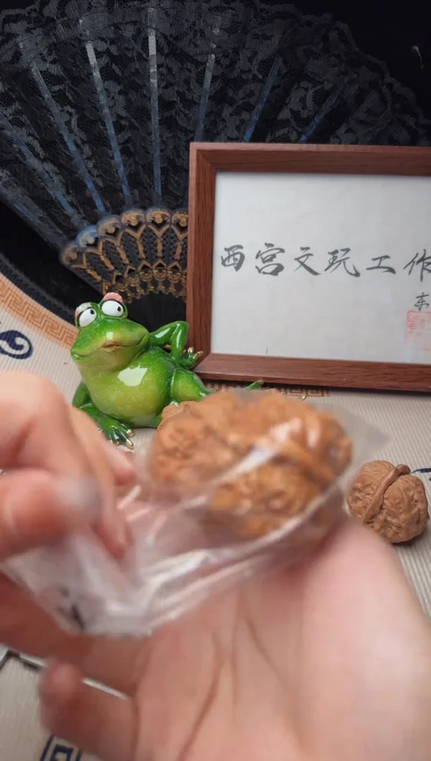 把件文玩核桃?****?文玩核桃40