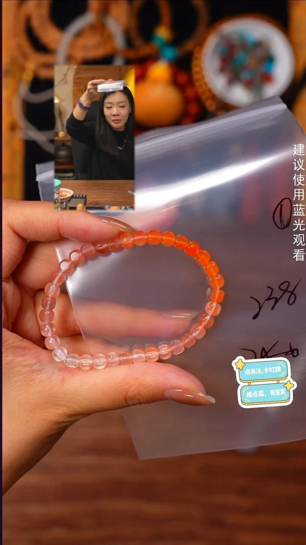 未镶嵌手链玛瑙/玉髓亦*～见山文玩珠宝回血