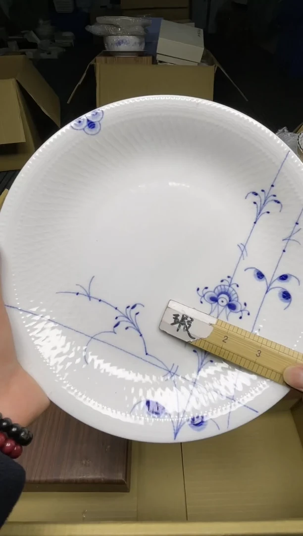 【闪购商品】稻谷壳小宝中古行