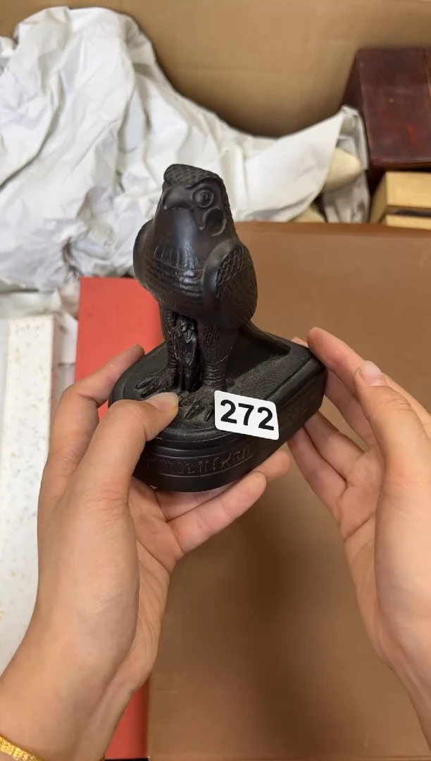 定制恩*+272中古商品谨慎参拍