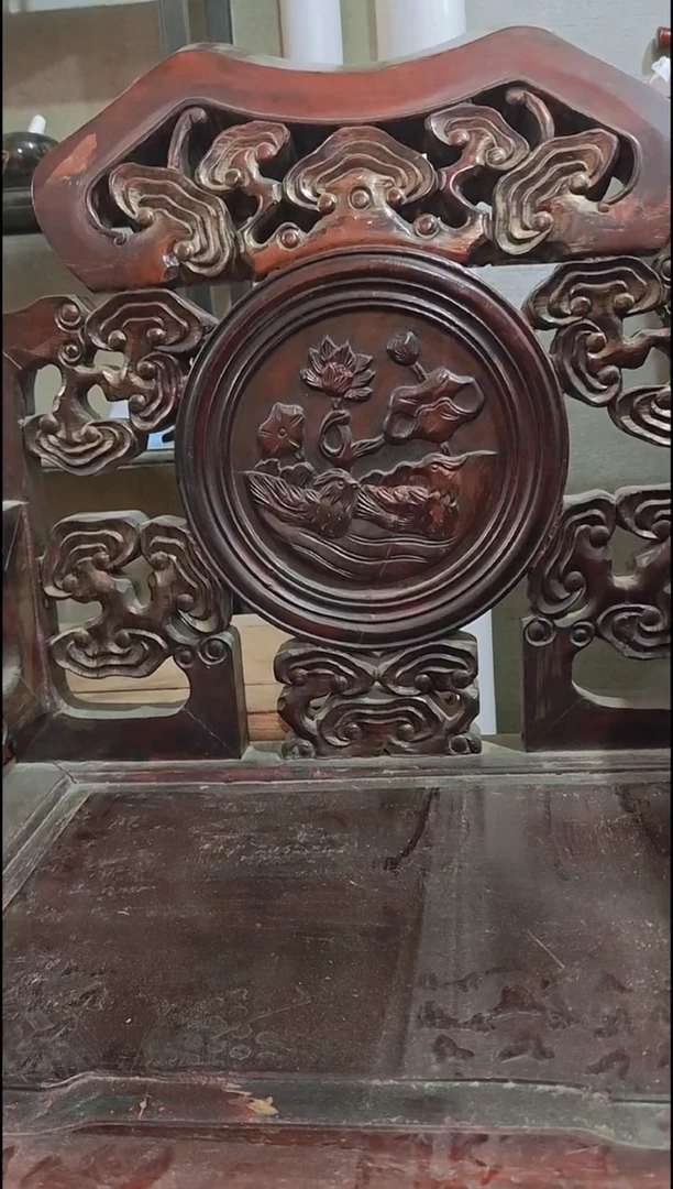 茶盏踏**～直播闪购改价链接