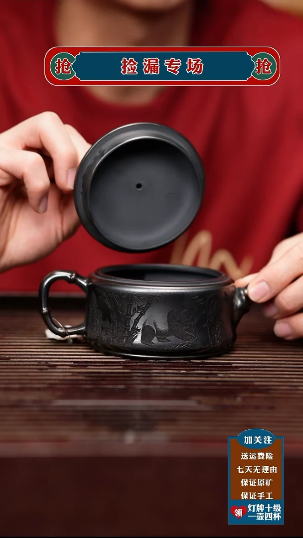 茶壶紫砂宜兴原矿紫砂茶壶