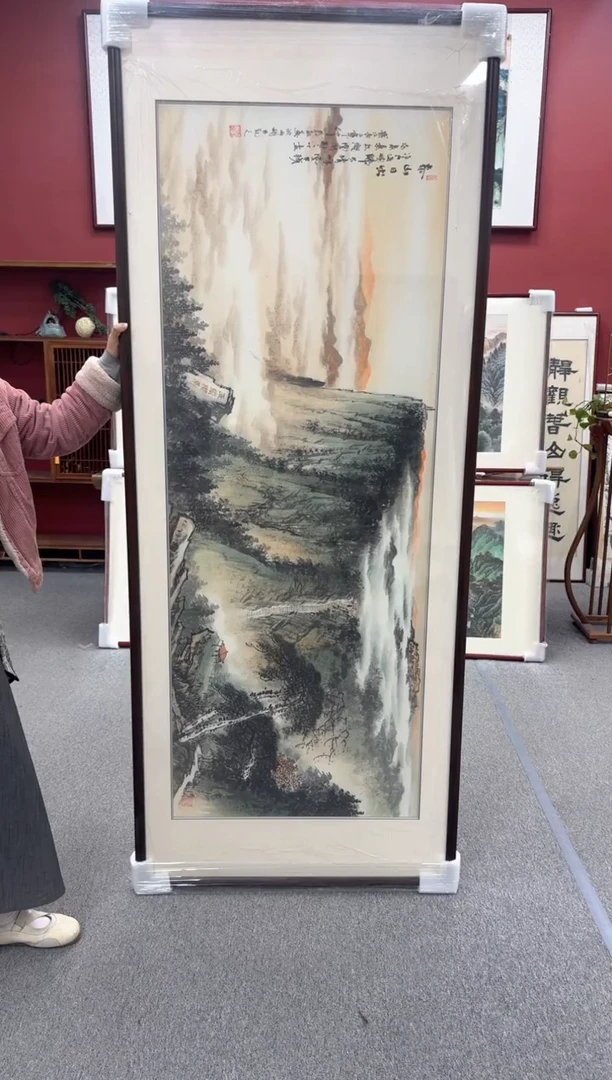 国画涡****店手绘 泰山日出 219*88