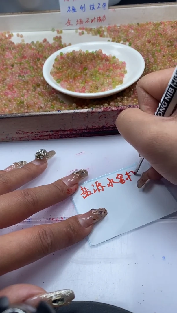 【闪购商品】玛瑙/玉髓颈饰未镶嵌w27水蜜桃盐源4mm*108颗