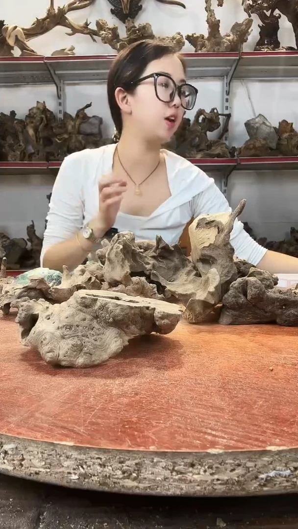 木云*舟黄荆随型风化镂空底座摆件无漆无蜡