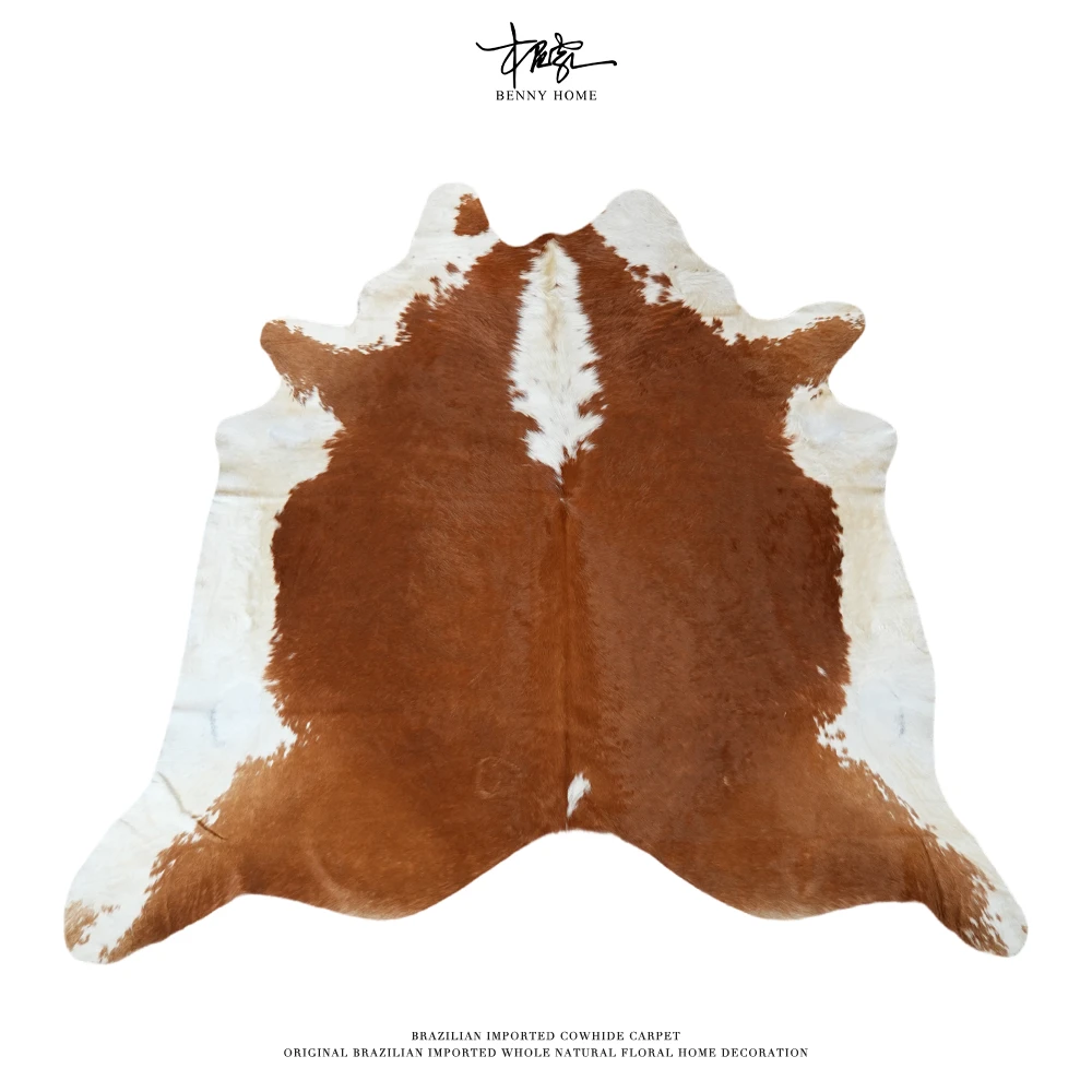 【本尼家】P126轻奢北欧风整张牛皮地毯245*220cm