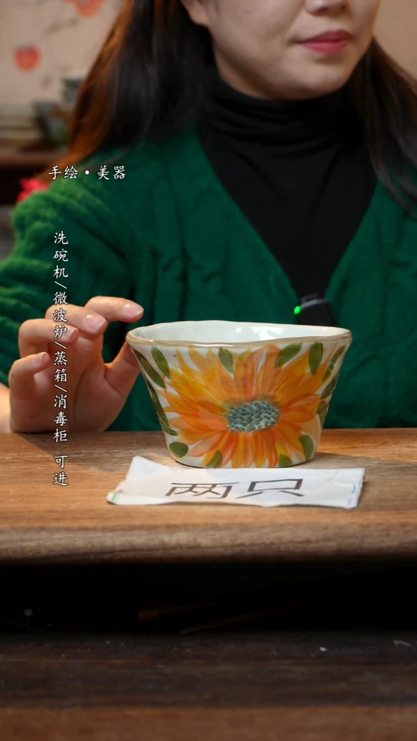 【闪购商品】碗 妈妈2个景德镇高温瓷釉下瓷食品级