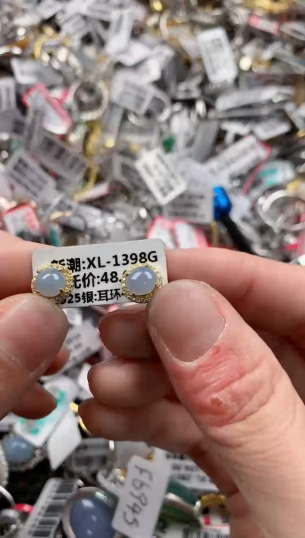 银S925镶嵌戒指翡翠888   5