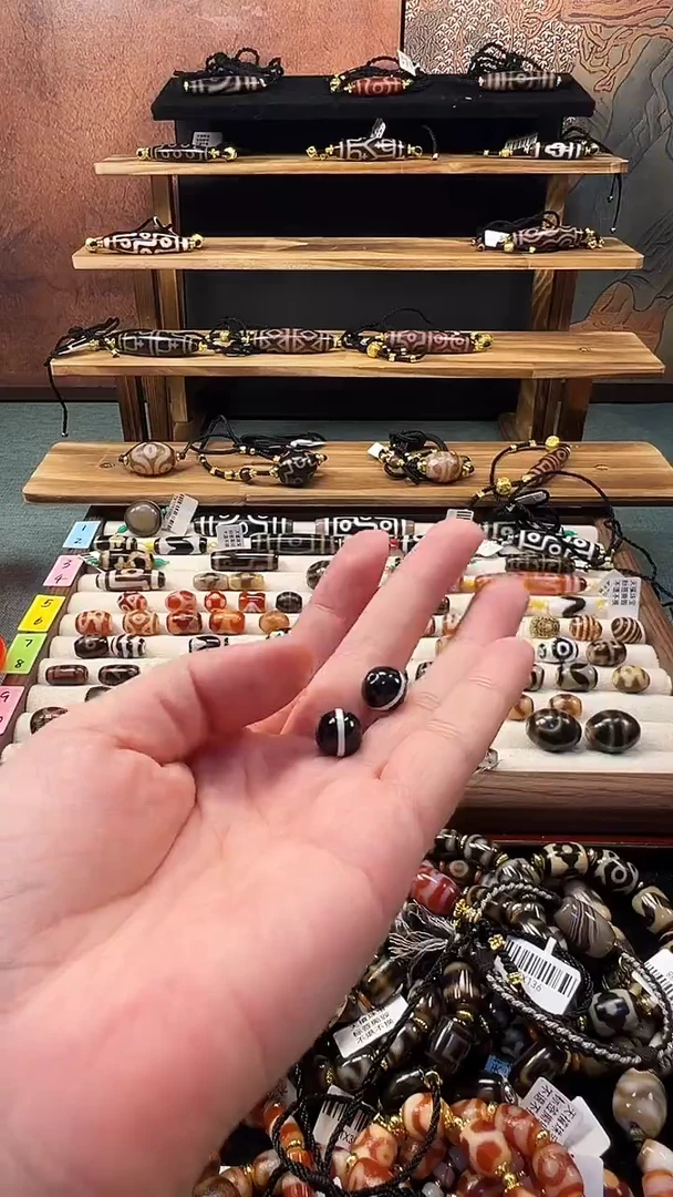 玛瑙/玉髓（覆膜）颈饰未镶嵌66(微瑕随机发货）