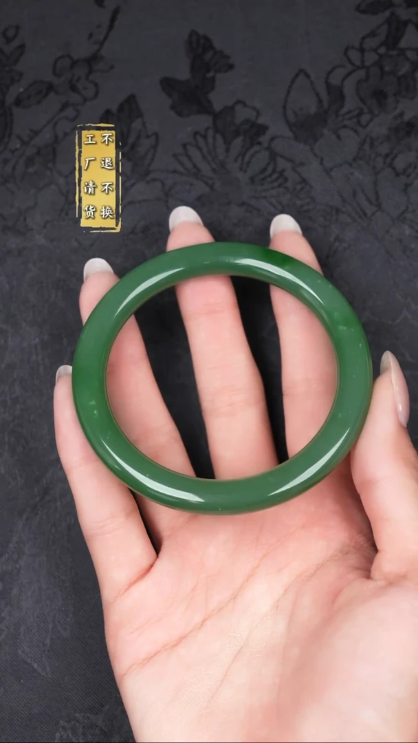 未镶嵌手镯（圆镯）和田玉（碧玉）56.3工厂抛货假1罚3 多样性发其1