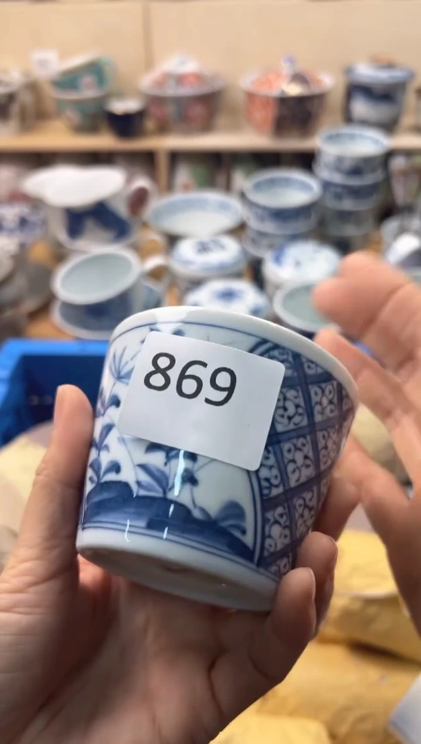 瓷片c**i你好你好你好你好你好你好