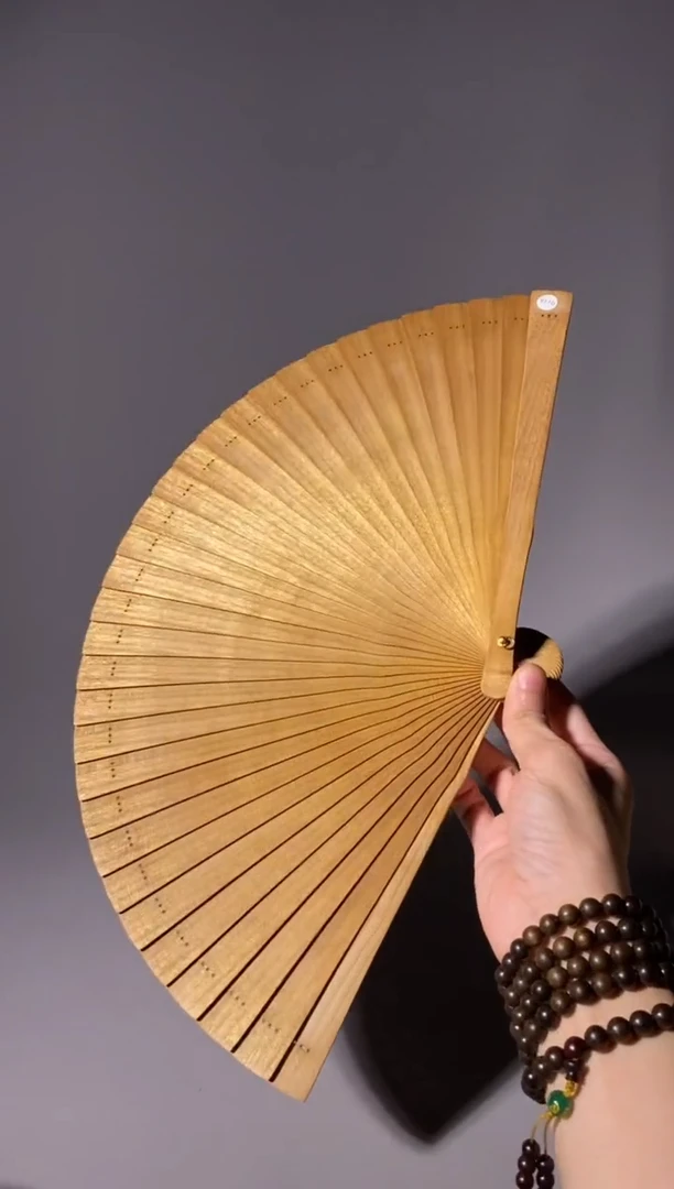 金丝楠617号24cm小叶桢楠扇子