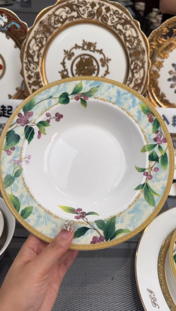 【闪购商品】瓷片8.5英寸草帽盘2个  福利价