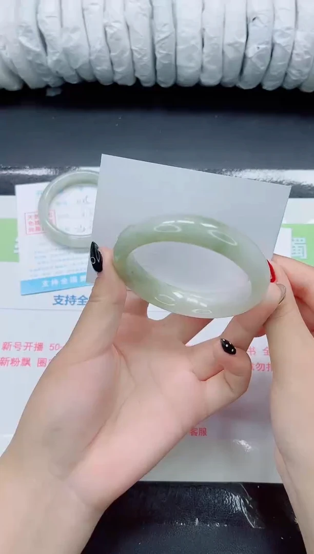 未镶嵌手镯石英质玉026-58
