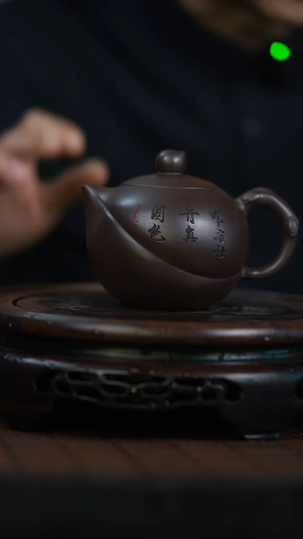 茶壶紫砂宜兴知衍传器原矿全手20