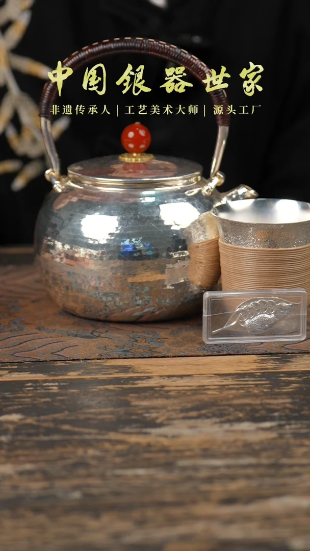 【闪购商品】手作中号锤纹小提梁壶素面款＋1个主人杯