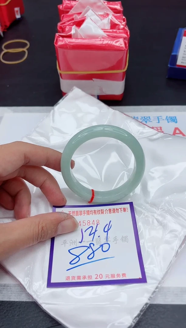 未镶嵌手镯翡翠111111