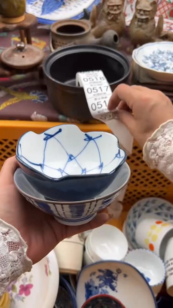 515默认微瑕，满20元包邮