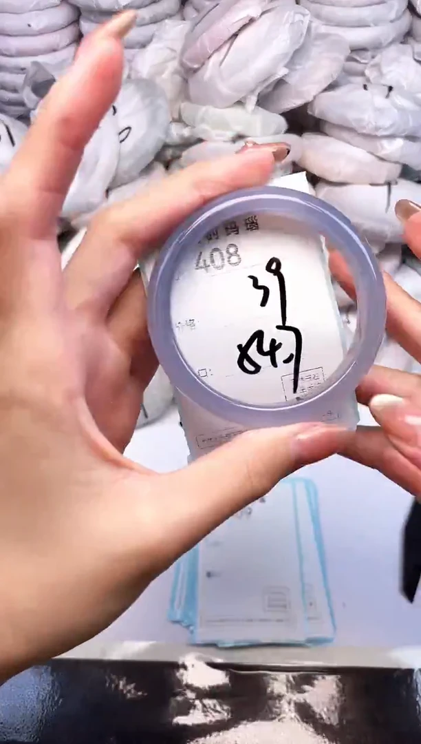 手镯玛瑙/玉髓未镶嵌408